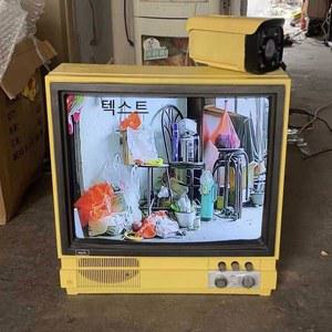 옛날 송출 장식품 카메라 초미니 티비 재생가능 레트로 cctv 그레이 텔레비전 빈티지