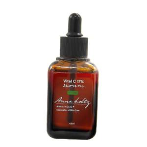 안나홀츠 바이탈 C 17 미백 세럼 수분 에센스 60ml
