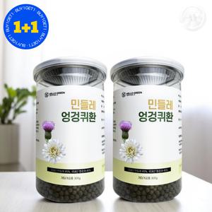 헬로우그린 민들레환 엉겅퀴환 흰 민들레 300g 2통