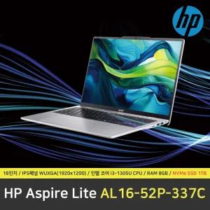 ACER 아스파이어 라이트16 AL16-52P-337C 노트북 / RAM 8GB / NVMe SSD 1TB