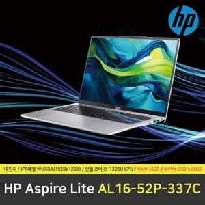ACER 아스파이어 라이트16 AL16-52P-337C 노트북 / RAM 16GB / NVMe SSD 512GB