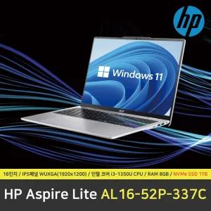 ACER 아스파이어 라이트16 AL16-52P-337C 노트북 / 윈도우11 설치 / RAM 8GB / NVMe SSD 1TB