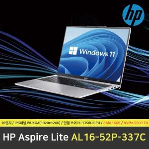 ACER 아스파이어 라이트16 AL16-52P-337C 노트북 / 윈도우11 설치 / RAM 16GB / NVMe SSD 1TB
