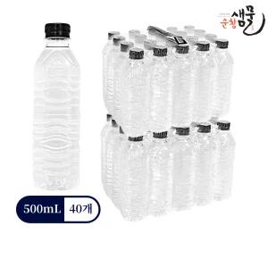 순창샘물 무라벨 내장산 암반수 500ml x 20개입 x 2팩 총40개