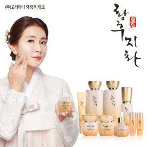황후지화 프리미엄 칠자화 7종세트