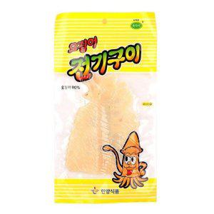 한양 오징어 전기구이 50G