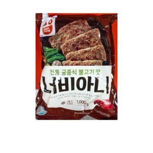 식자재 삼양 너비아니 NEW 40g x25개입 1Kg x8개