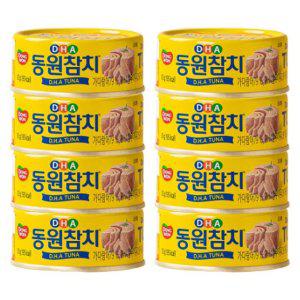 동원 DHA 참치 90g 8캔