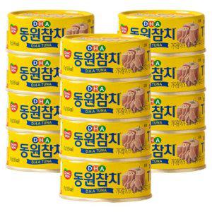 동원 DHA 참치 90g 12캔