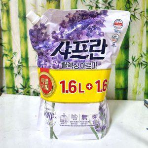샤프란 1600ml 릴렉싱아로마 섬유연제 2개