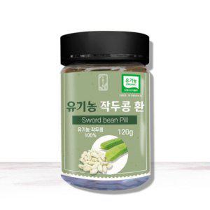 VDG 유기농 작두콩환 120g