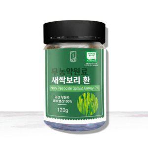 VDG 무농약원료 새싹보리환 120g