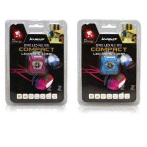 헤드 랜턴 램프 캠핑 후레쉬 낚시 등산 라이트 2색