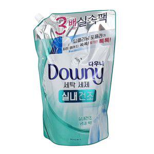 다우니 액체형 세탁세제 딥클리닝 실내건조 1.4L 리필