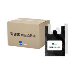 100L 솜이불 비닐봉투 1묶음(70매)비닐봉지 업소용