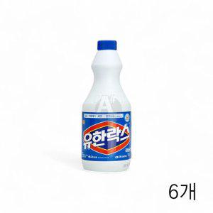 유한락스 레귤러 1L X 6개 락스세정제 살균소독락스