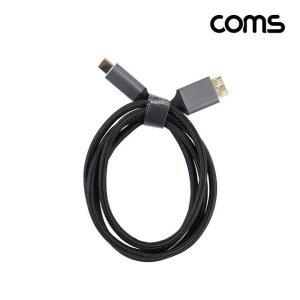 USB 3.1 C타입 to USB 3.0 micro B 마이크로 B타입 1M