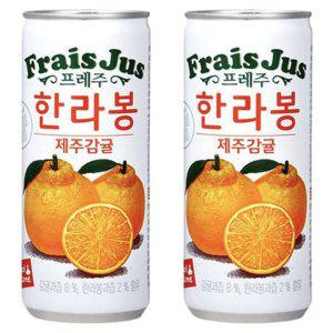 일화 프레주 한라봉 제주감귤 240mlx30캔