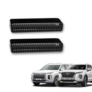 디올뉴 팰리세이드 LX3 튜닝 시트하단 송풍구