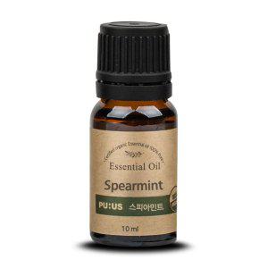 퓨어스 유기농 스피아민트 에센셜오일 10ml
