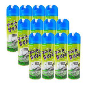 산도깨비 에어컨 히터 탈취제 300ml 12개 차량냄새