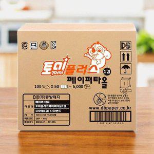 대용량 1겹 페이퍼타올 100매x50 토미플러스 손타올