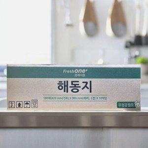 해동지 2겹 100매 10개 420X365mm 정육 생선 흡습지