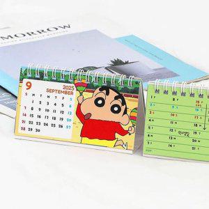 짱구 탁상용 미니 2025 가로 캘린더 2P 귀여운 달력