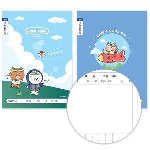초등 1일 1면 그림일기장 남 10개 세트 랜덤 1P 공책
