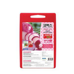 코멕스 도마 손잡이 가정 위생 양면 도마 베이직 소