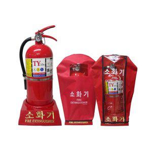 소화기받침대 소화기덮개 세트 소방안전용품