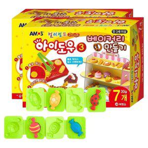 아이도우 점토 베이커리 만들기 2P 클레이 촉감놀이