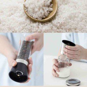 후추 양념 소금 블랙 그라인더 굵기조절 분쇄기 180ml