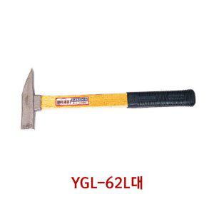 한신망치 냉가망치 고무자루(대) 중량1000g 전장360mm