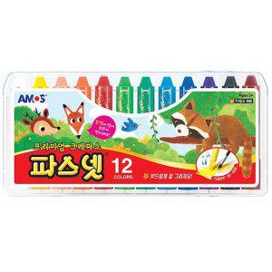 아모스 파스넷 12색 1P 부드러운 크레파스 그림 색칠
