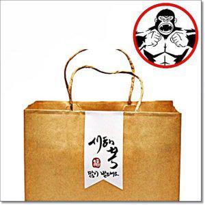 마감리본 새해인사 5.5x15cm 1묶음100장 스티커