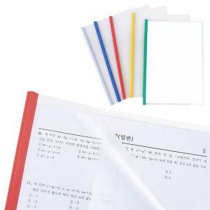 A4 클리어화일 10P 클립 쫄대 투명 클리어파일 서류