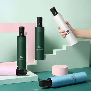 UV 단우산 튼튼한 3단 자동 우산 작은 여행용 가벼운