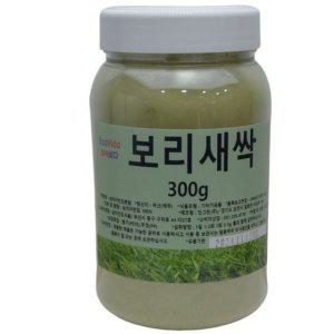보리새싹 분말 국산(제주) 새싹보리100% 300g