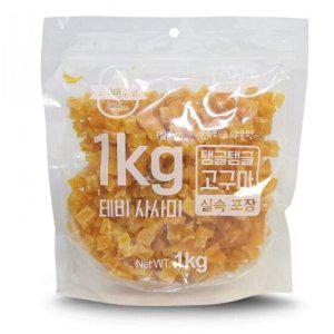 테비 강아지 고구마 큐브 1kg 애견 건조 사사미 간식