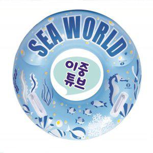 라온토이 80cm 씨월드 물놀이 튜브 국산 KC인증 (반품불가)