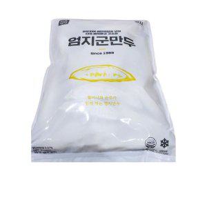 군만두 철판 엄지 2.8kg x3개
