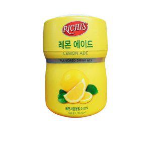식자재 도매 레몬에이드 파우더 리치스 550g 1개