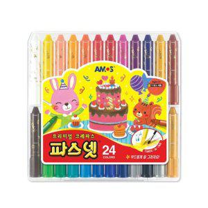 초등 학교 학생 필수 프리미엄 크레파스 파스넷 24색