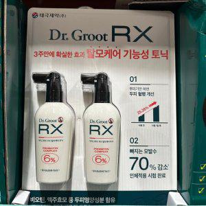 닥터그루트 탈모케어 토닉 90ml x 2개