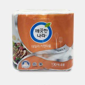 깨끗한나라 데일리 키친타올 130매 4롤