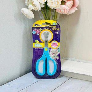 1+1이벤트 어린이가위 초등학생 유치원 어린이집 안
