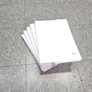 A4사이즈 180g 모조지 500매 백상지 무지 상장