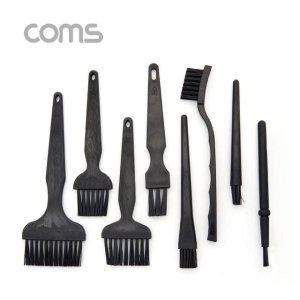Coms 브러쉬 세트 8pcs 정전기 방지 기판 청소용 솔