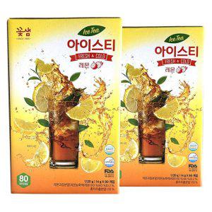 꽃샘 레몬 아이스티 분말 가루 14g 80T 2개